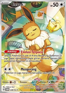 Eevee 228 — Scarlet & Violet Indonesian Promos Singles (Indonesian Pokémon TCG card)