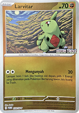 Larvitar 233 — Scarlet & Violet Indonesian Promos Singles (Indonesian Pokémon TCG card)