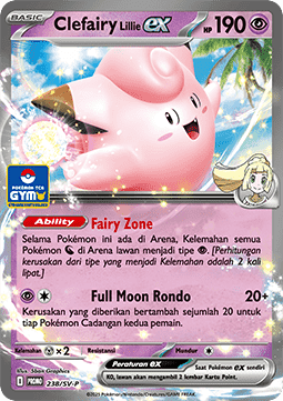 Lillie's Clefairy ex 238 — Scarlet & Violet Indonesian Promos Singles (Indonesian Pokémon TCG card)