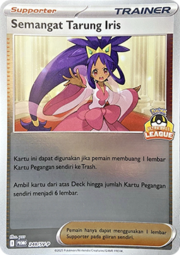 Iris's Fighting Spirit 248 — Scarlet & Violet Indonesian Promos Singles (Indonesian Pokémon TCG card)