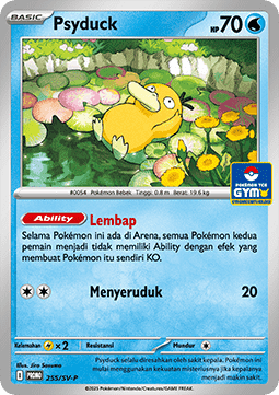 Psyduck 255 — Scarlet & Violet Indonesian Promos Singles (Indonesian Pokémon TCG card)
