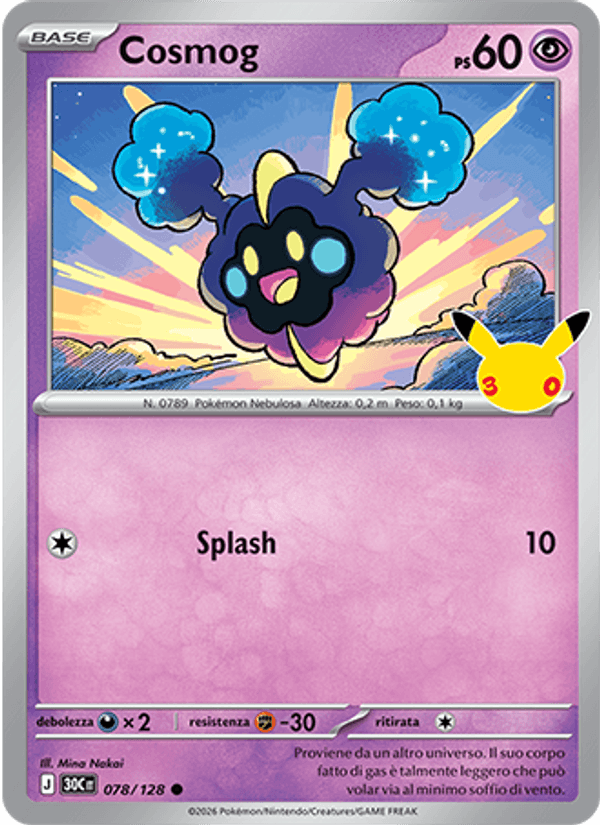 Cosmog 078 — 30° Anniversario (Italian Pokémon TCG card)
