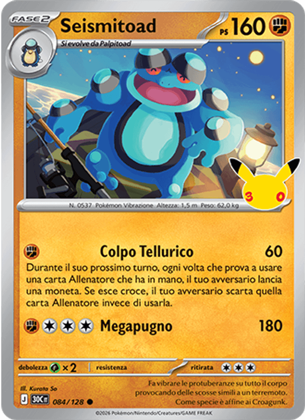 Seismitoad 084 — 30° Anniversario (Italian Pokémon TCG card)