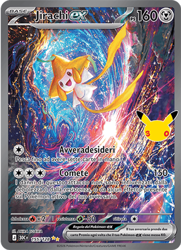 Jirachi-ex 155 — 30° Anniversario (Italian Pokémon TCG card)