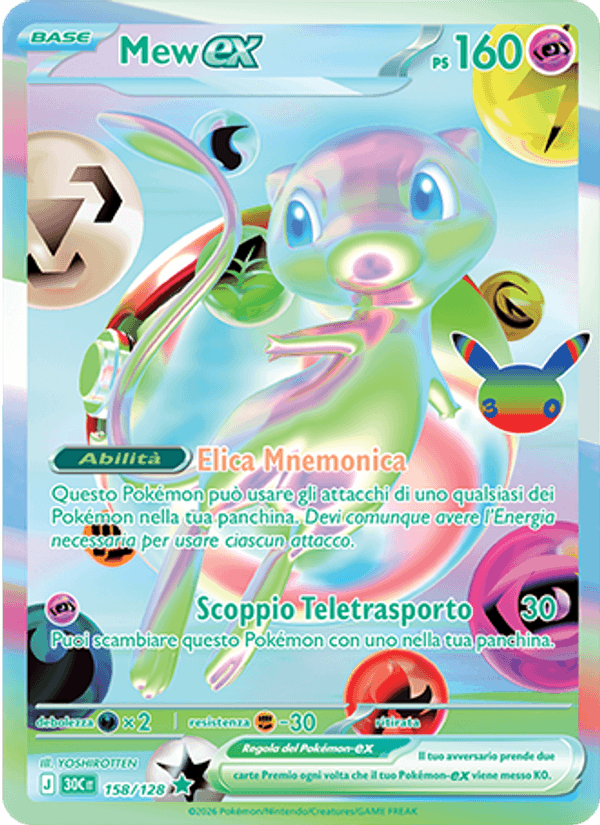 Mew-ex 158 — 30° Anniversario (Italian Pokémon TCG card)