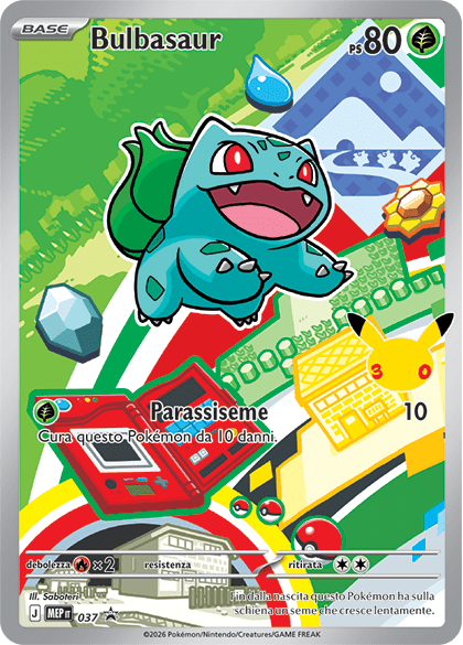 Illustrazione Primi Compagni D’Avventura – Serie 1 - 2 - 3 expansion