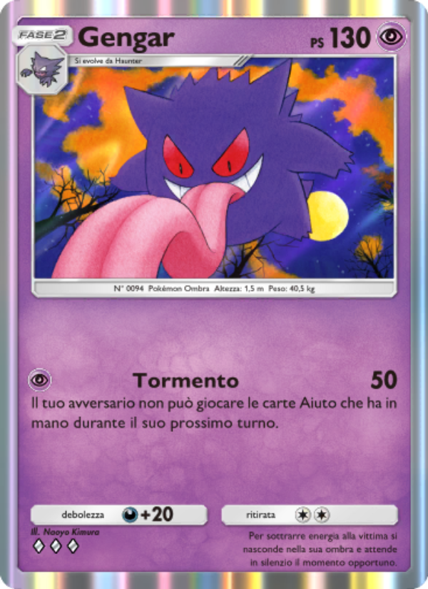 Gengar 122/286 — Genetic Apex (Italian Pokémon TCG card)