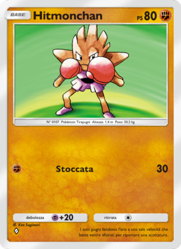 Hitmonchan 155/286 — Genetic Apex (Italian Pokémon TCG card)