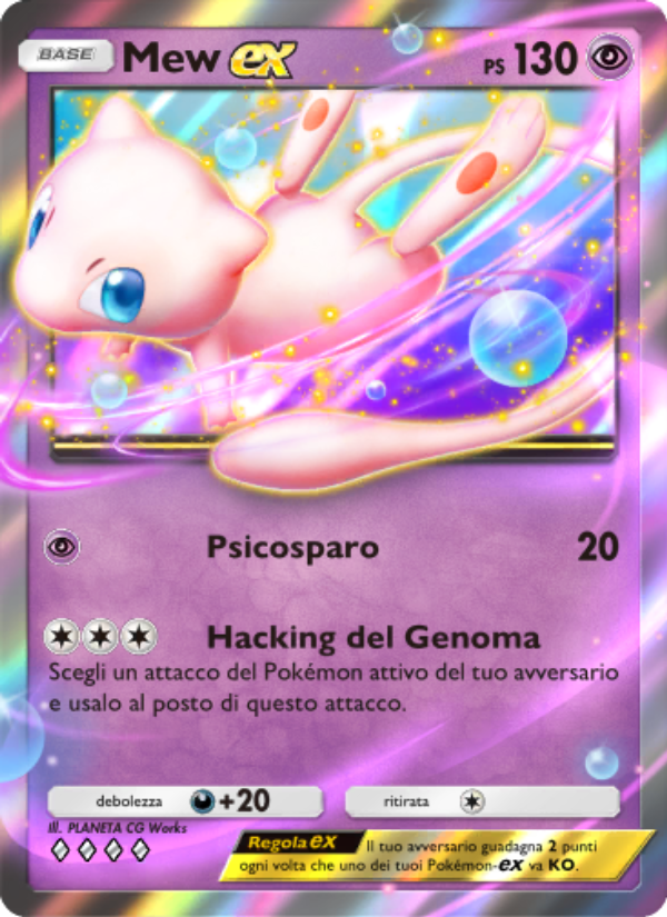 Mew-ex 032/86 — Mythical Island (Italian Pokémon TCG card)