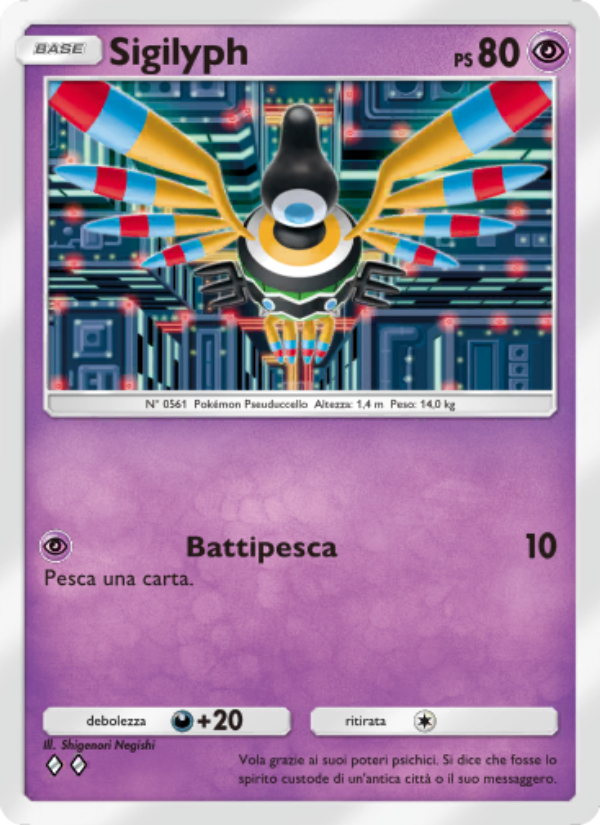 Sigilyph 033/86 — Mythical Island (Italian Pokémon TCG card)