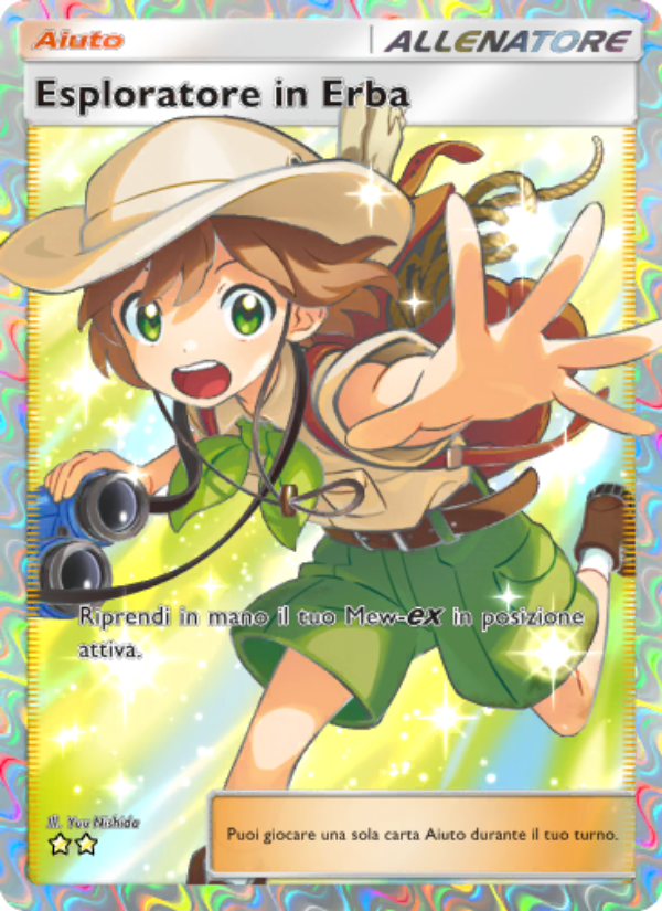 Esploratore in Erba 080/86 — Mythical Island (Italian Pokémon TCG card)