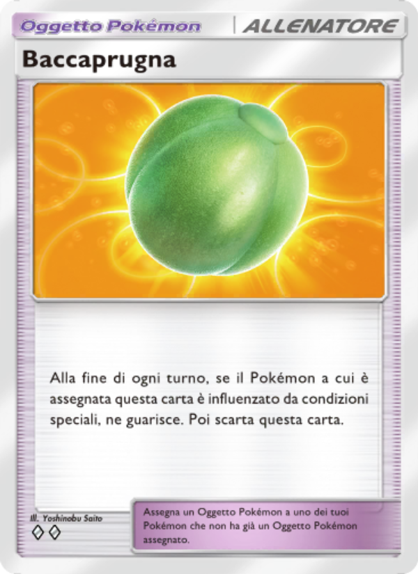 Baccaprugna 149/207 — Space-Time Smackdown (Italian Pokémon TCG card)