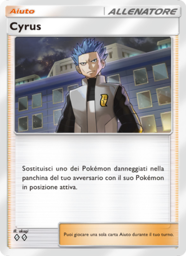 Cyrus 150/207 — Space-Time Smackdown (Italian Pokémon TCG card)