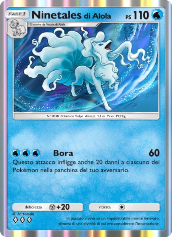 Ninetales di Alola 041/239 — Celestial Guardians (Italian Pokémon TCG card)