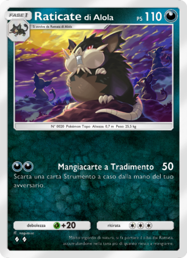 Raticate di Alola 107/239 — Celestial Guardians (Italian Pokémon TCG card)