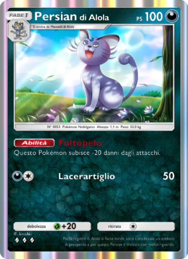 Persian di Alola 109/239 — Celestial Guardians (Italian Pokémon TCG card)