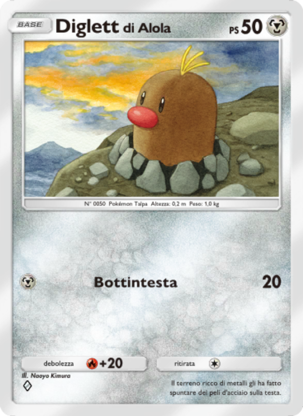 Diglett di Alola 117/239 — Celestial Guardians (Italian Pokémon TCG card)