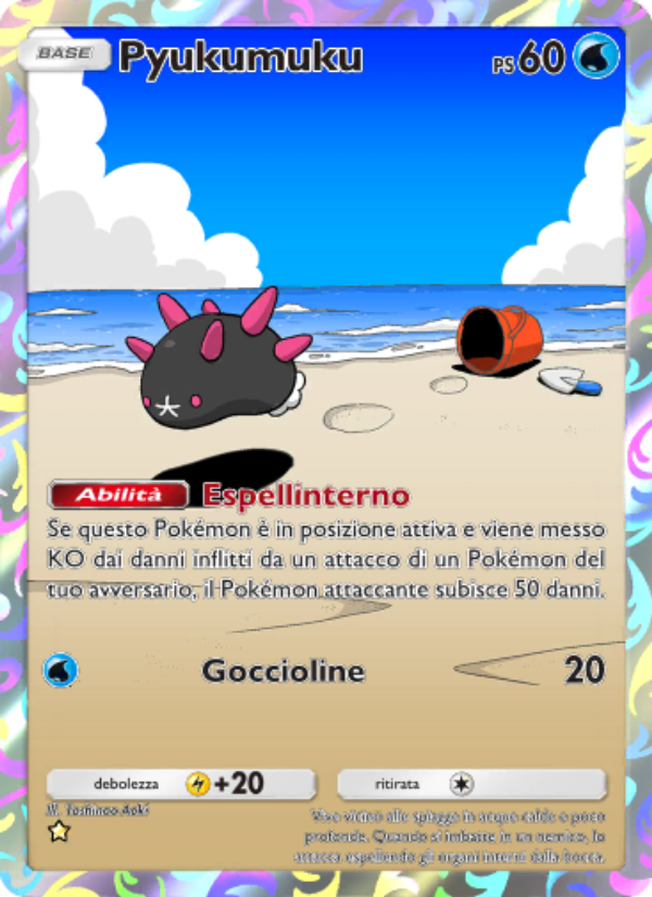 Pyukumuku 163/239 — Celestial Guardians (Italian Pokémon TCG card)