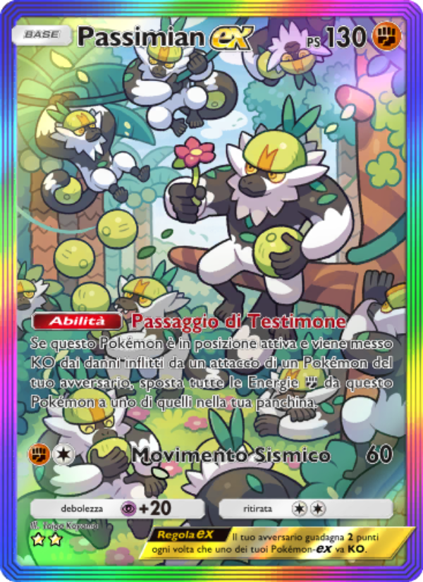 Passimian-ex 205/239 — Celestial Guardians (Italian Pokémon TCG card)