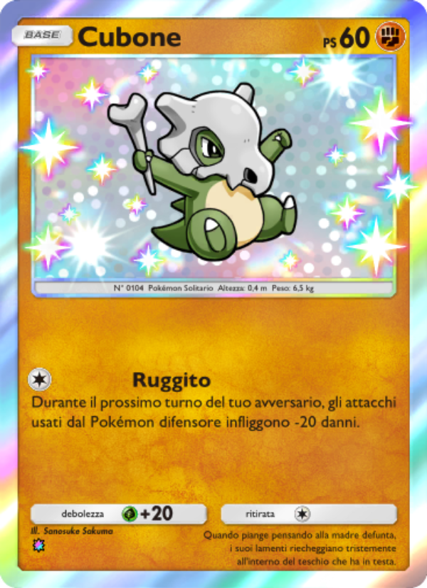 Cubone 226/239 — Celestial Guardians (Italian Pokémon TCG card)