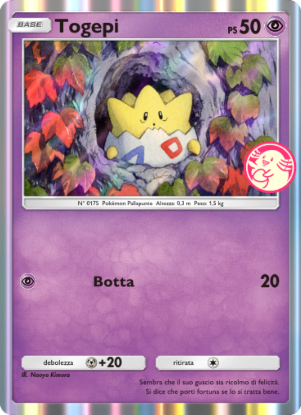 Togepi 041/73 — Promos-A (Italian Pokémon TCG card)