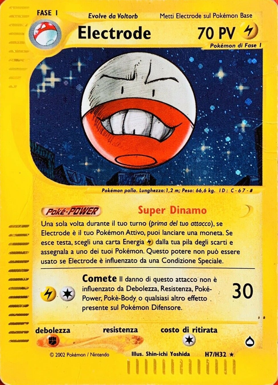Electrode 008 — Aquapolis (Italian Pokémon TCG card)