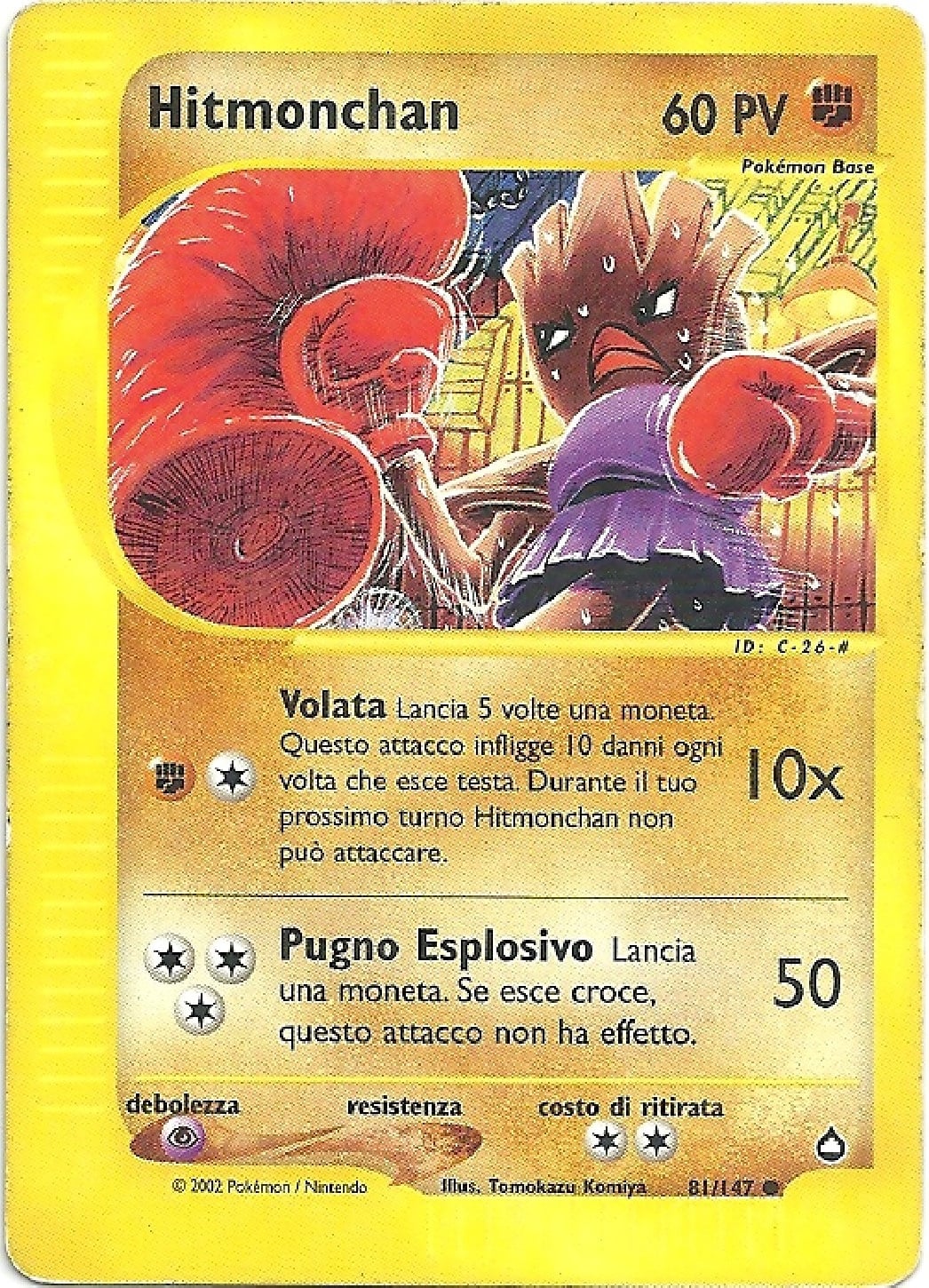 Hitmonchan 081 — Aquapolis (Italian Pokémon TCG card)