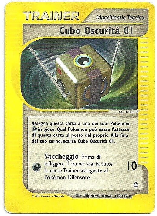 Cubo Oscurità 01 119 — Aquapolis (Italian Pokémon TCG card)