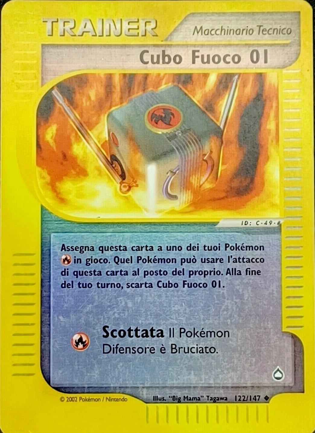 Cubo Fuoco 01 122 — Aquapolis (Italian Pokémon TCG card)
