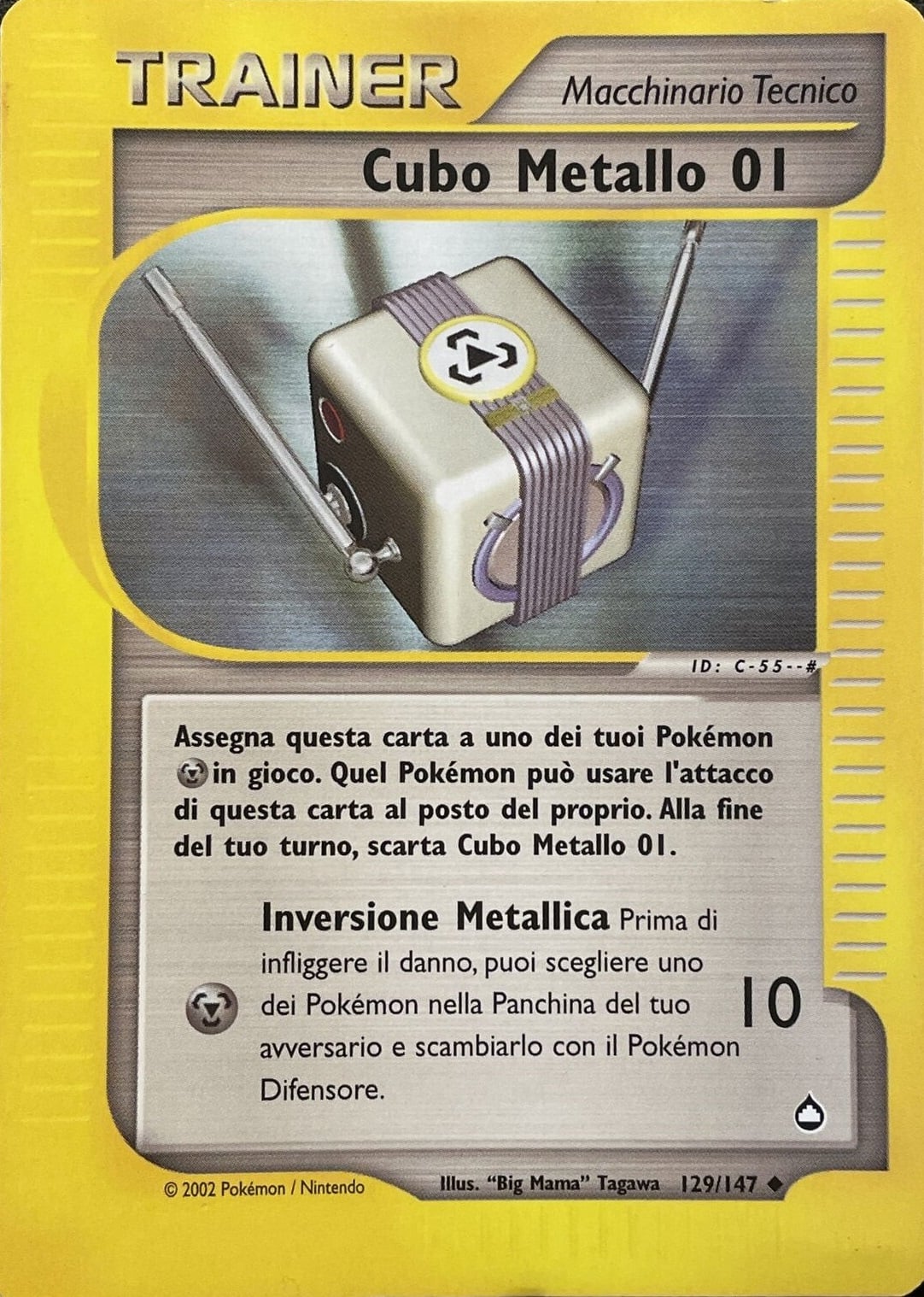 Cubo Metallo 01 129 — Aquapolis (Italian Pokémon TCG card)