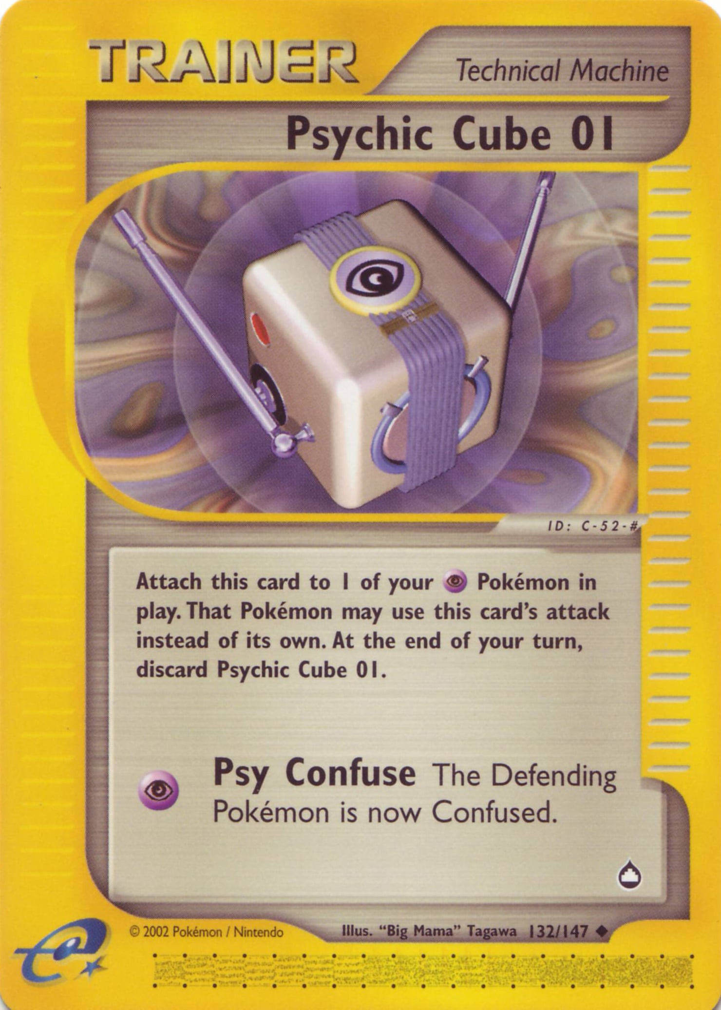 Cubo Psiche 01 132 — Aquapolis (Italian Pokémon TCG card)