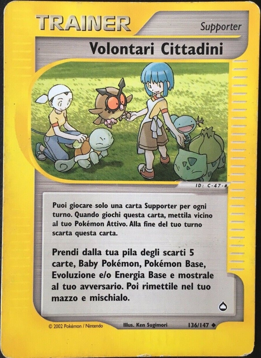 Volontari Cittadini 136 — Aquapolis (Italian Pokémon TCG card)