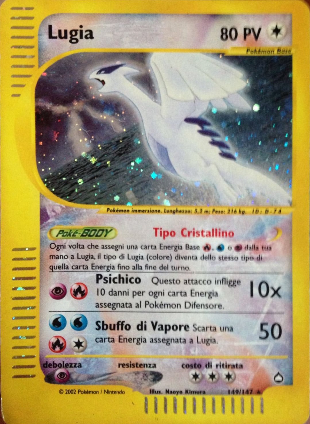 Lugia 149 — Aquapolis (Italian Pokémon TCG card)