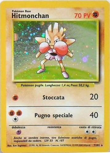 Hitmonchan 008 — Base Set 2 (Italian Pokémon TCG card)