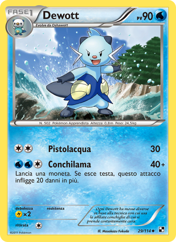 Dewott 029/115 — Black & White (Italian Pokémon TCG card)