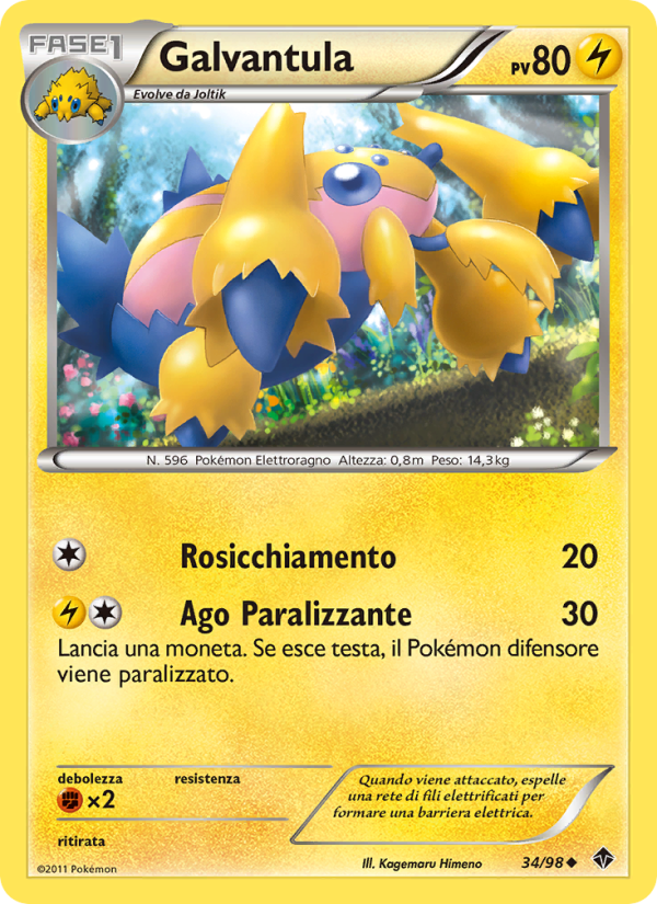 Galvantula 034/98 — Emerging Powers (Italian Pokémon TCG card)