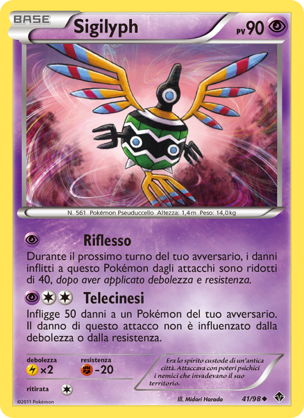 Sigilyph 041/98 — Emerging Powers (Italian Pokémon TCG card)