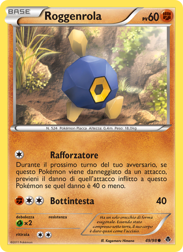 Roggenrola 049/98 — Emerging Powers (Italian Pokémon TCG card)