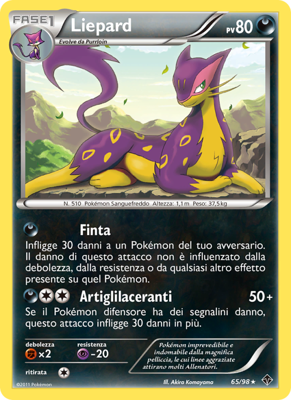 Liepard 065/98 — Emerging Powers (Italian Pokémon TCG card)