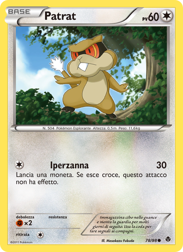 Patrat 078/98 — Emerging Powers (Italian Pokémon TCG card)