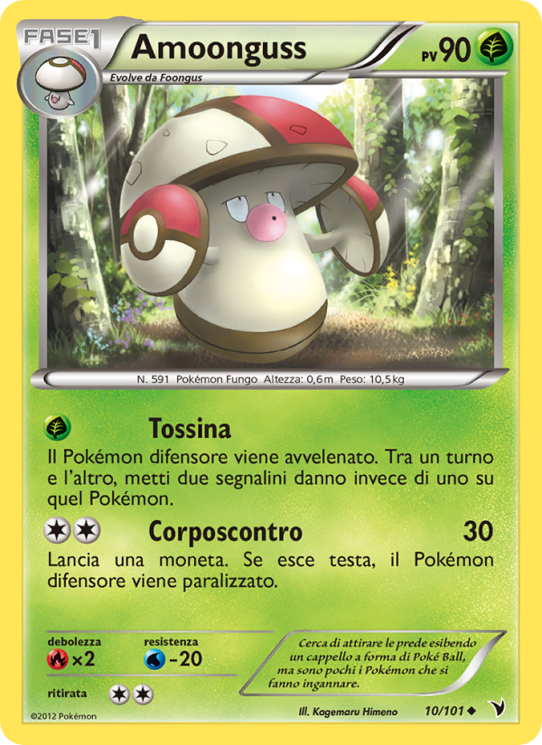 Amoonguss 010/102 — Noble Victories (Italian Pokémon TCG card)