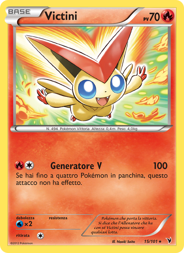 Victini 015/102 — Noble Victories (Italian Pokémon TCG card)