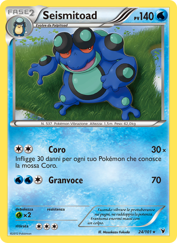 Seismitoad 024/102 — Noble Victories (Italian Pokémon TCG card)