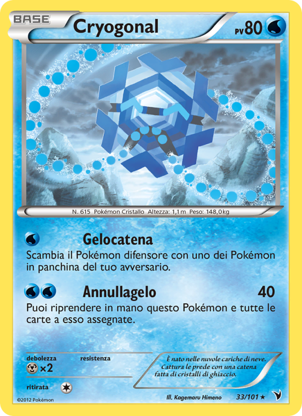 Cryogonal 033/102 — Noble Victories (Italian Pokémon TCG card)