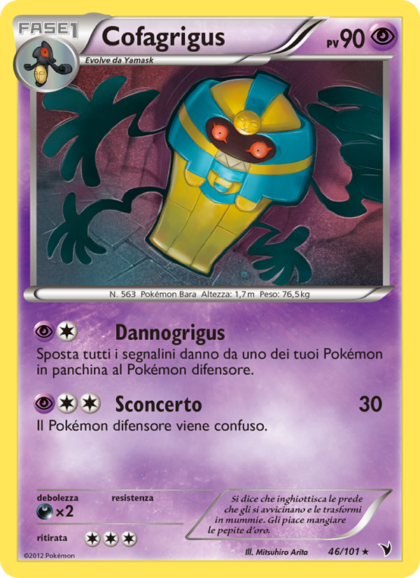 Cofagrigus 046/102 — Noble Victories (Italian Pokémon TCG card)