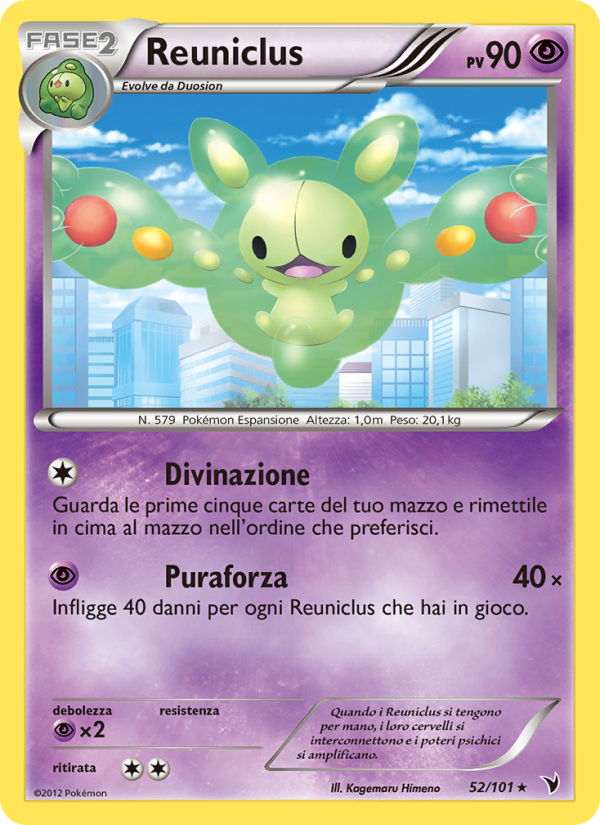 Reuniclus 052/102 — Noble Victories (Italian Pokémon TCG card)