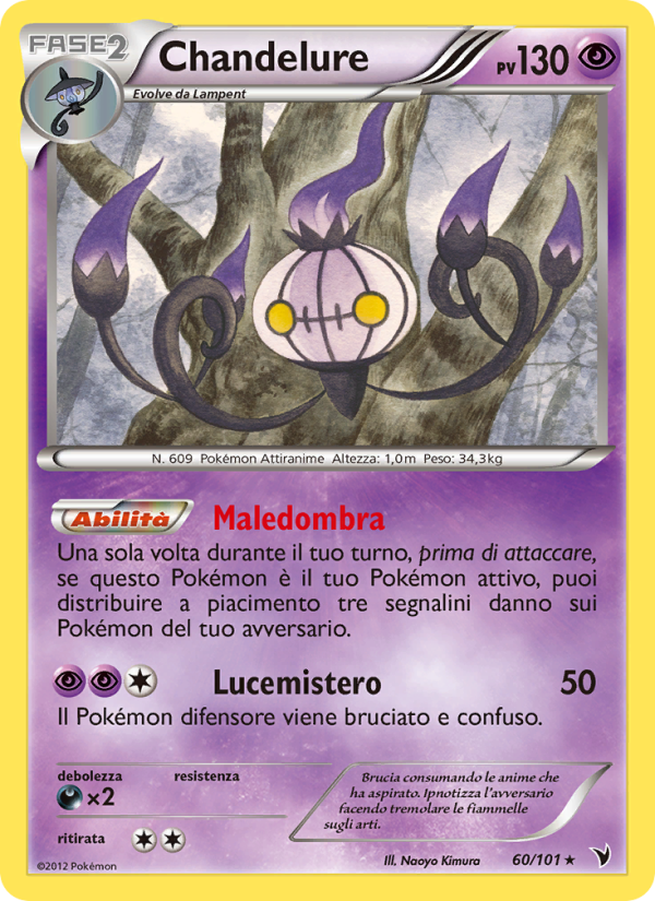 Chandelure 060/102 — Noble Victories (Italian Pokémon TCG card)
