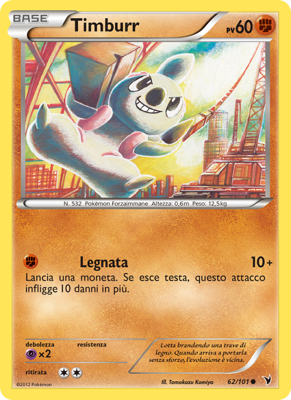 Timburr 062/102 — Noble Victories (Italian Pokémon TCG card)