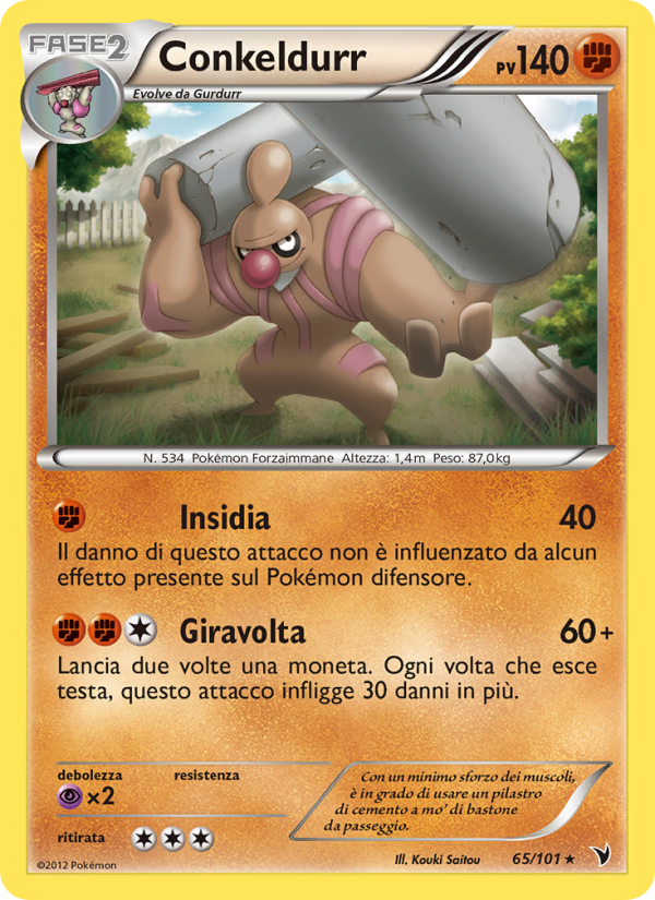 Conkeldurr 065/102 — Noble Victories (Italian Pokémon TCG card)