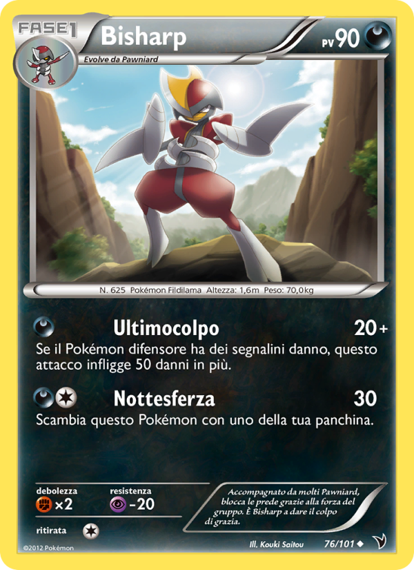 Bisharp 076/102 — Noble Victories (Italian Pokémon TCG card)